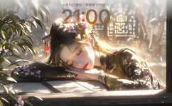 老婆的扇贝张开口了还能吃吗视频